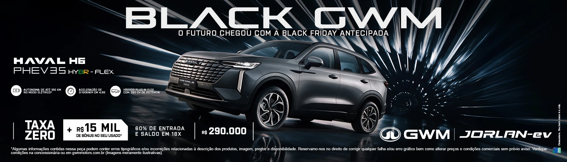 %5BGWM%5D%20%20PHEV%2035_1920x550