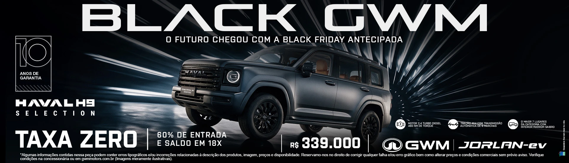 %5BGWM%5D%20HAVAL%20SELEC_1920X550