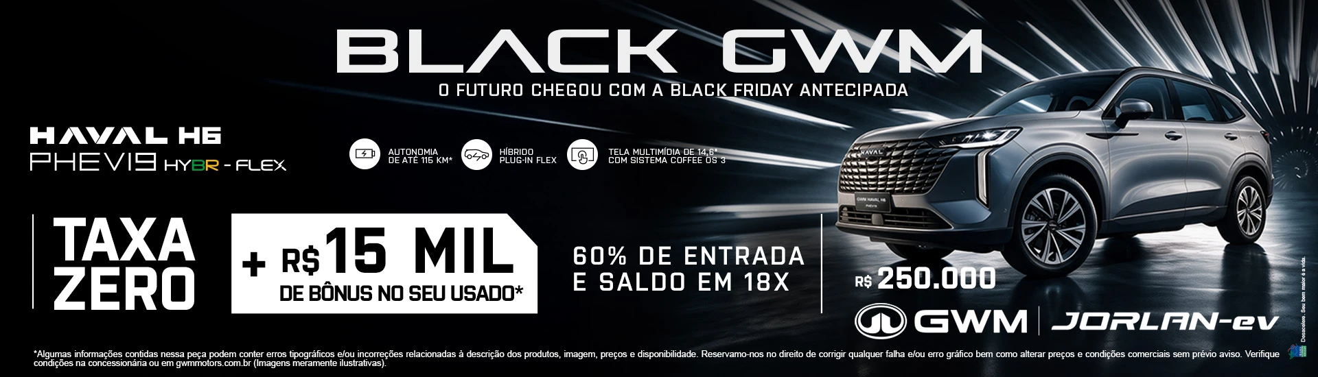 %5BGWM%5D%20%20PHEV%2019_1920x550