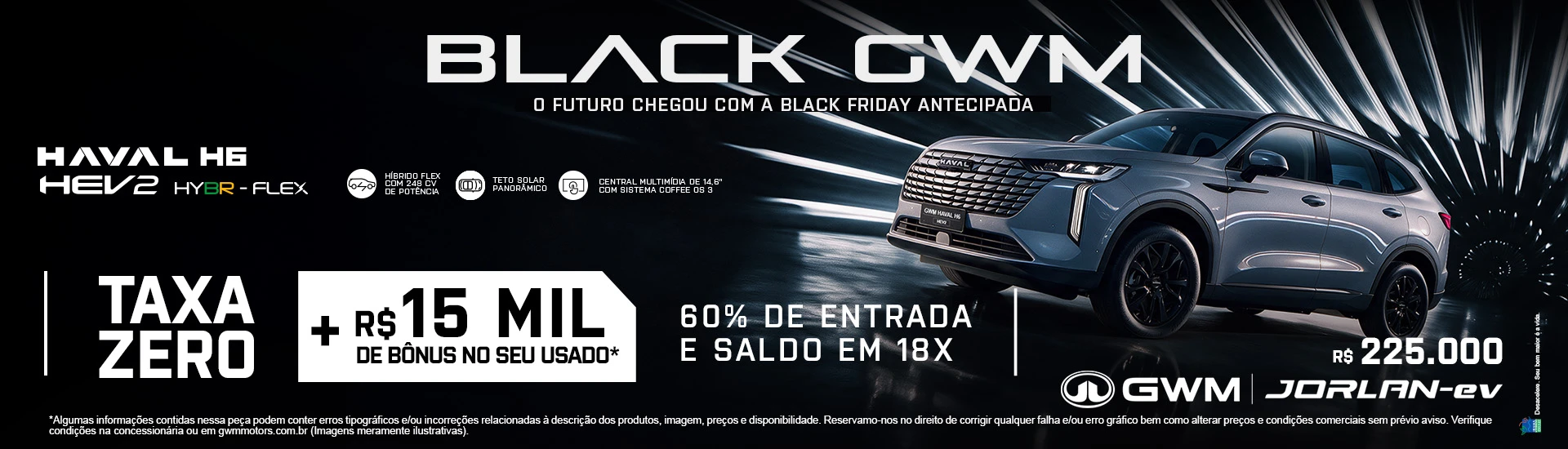 %5BGWM%5D%20HEV%202_1920X550