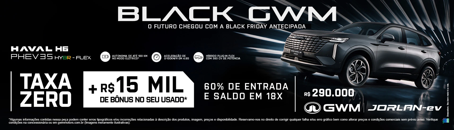 %5BGWM%5D%20%20PHEV%2035_1920x550