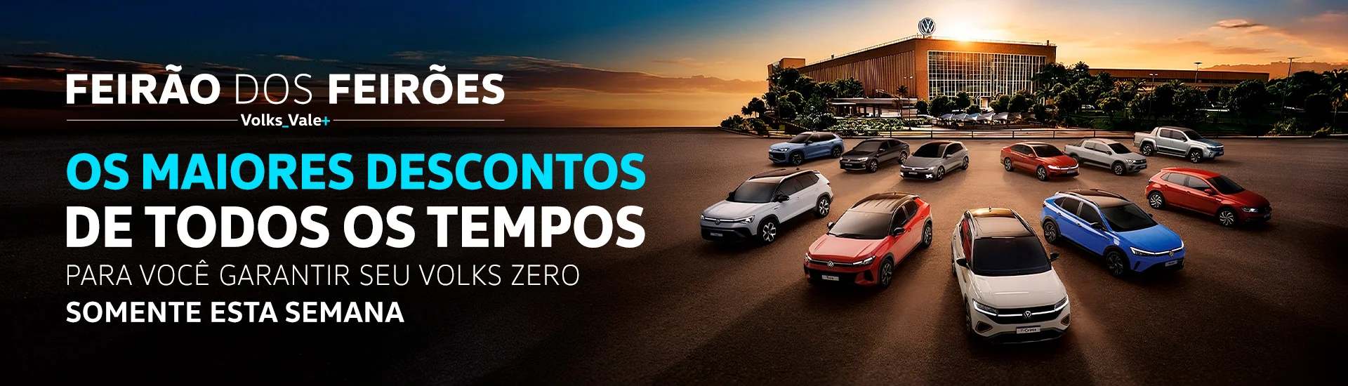 1920x1080-Recreio.jpg