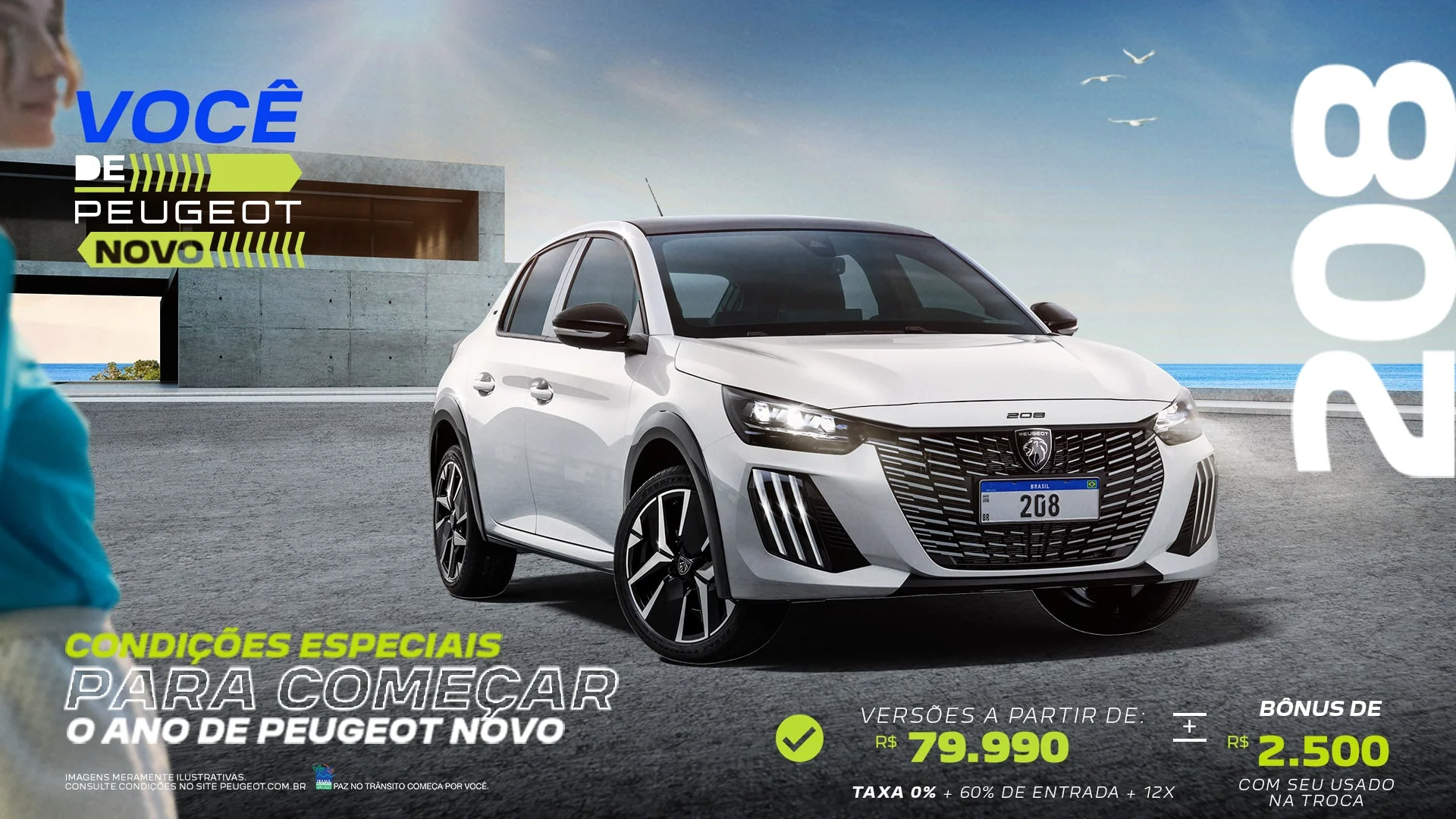 KVs_VocedePeugeot_DezembroLUIS_EDITION208NORMAL-min KVs_VocedePeugeot_DezembroLUIS_EDITION208NORMAL-min