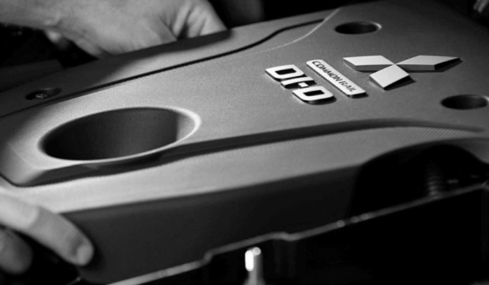 Mitsubishi Engine