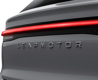 leapmotors-manuntencao-site%20%283%29