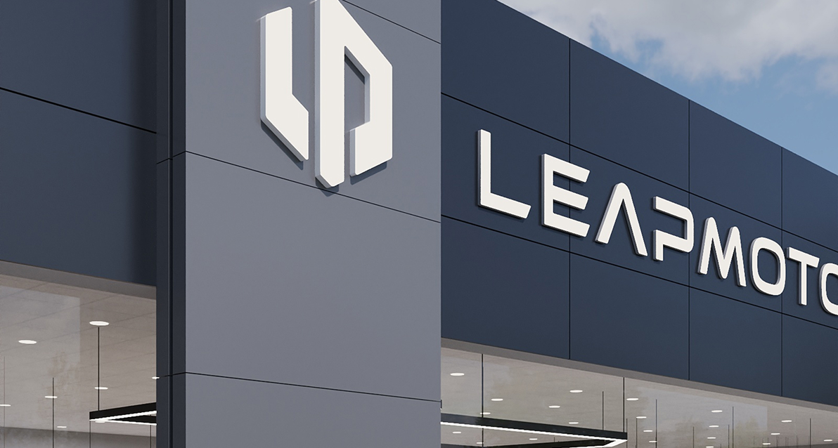 Leap Motor