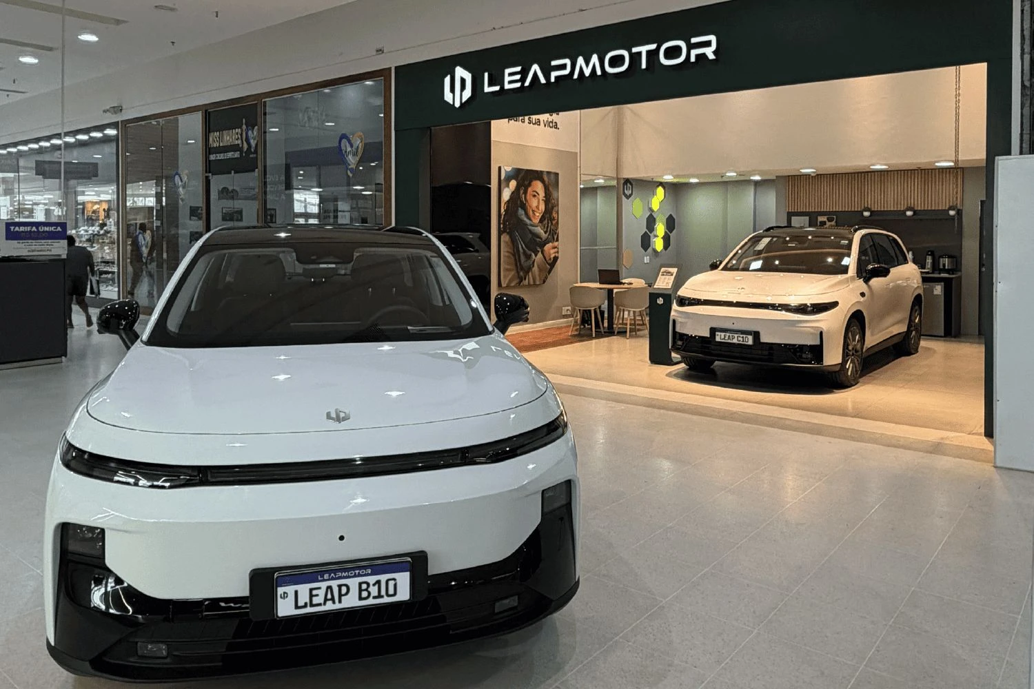 Leap Motor