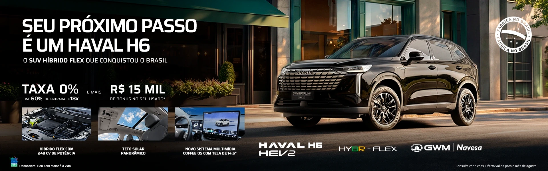 HAVALH6-HEV2-DESKTOP-500kb