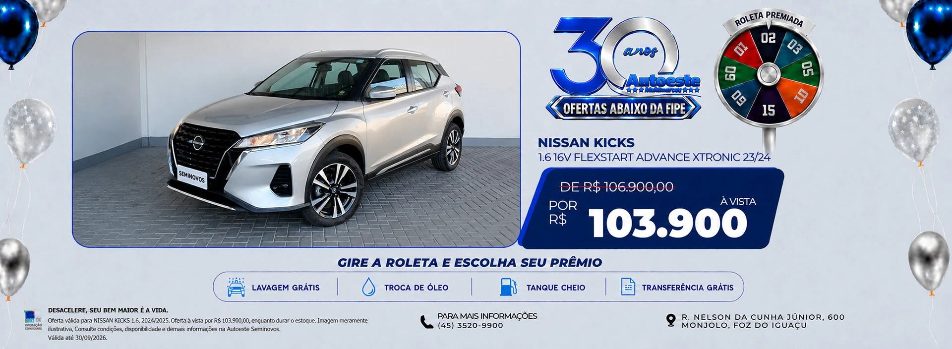 NISSANKICKS
