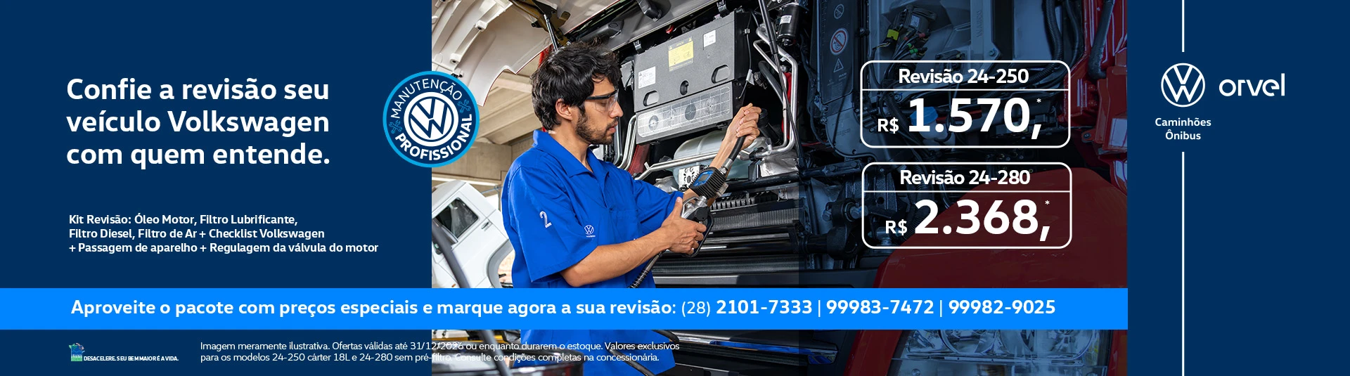or-047-26-pv-revisa%CC%83o-junho-caminho%CC%83es-ofertas%20%5BDESKTOP%5D%20%281%29