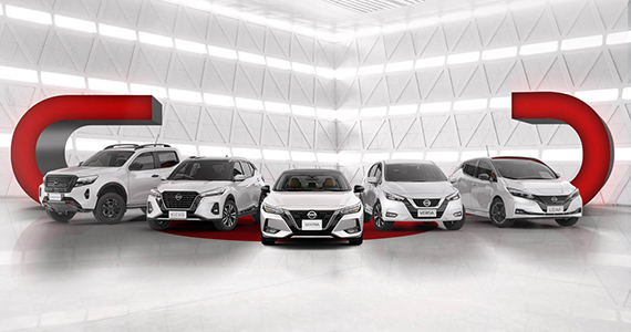 NISSAN MOVE - ASSINE O SEU NISSAN MOVE - ASSINE O SEU