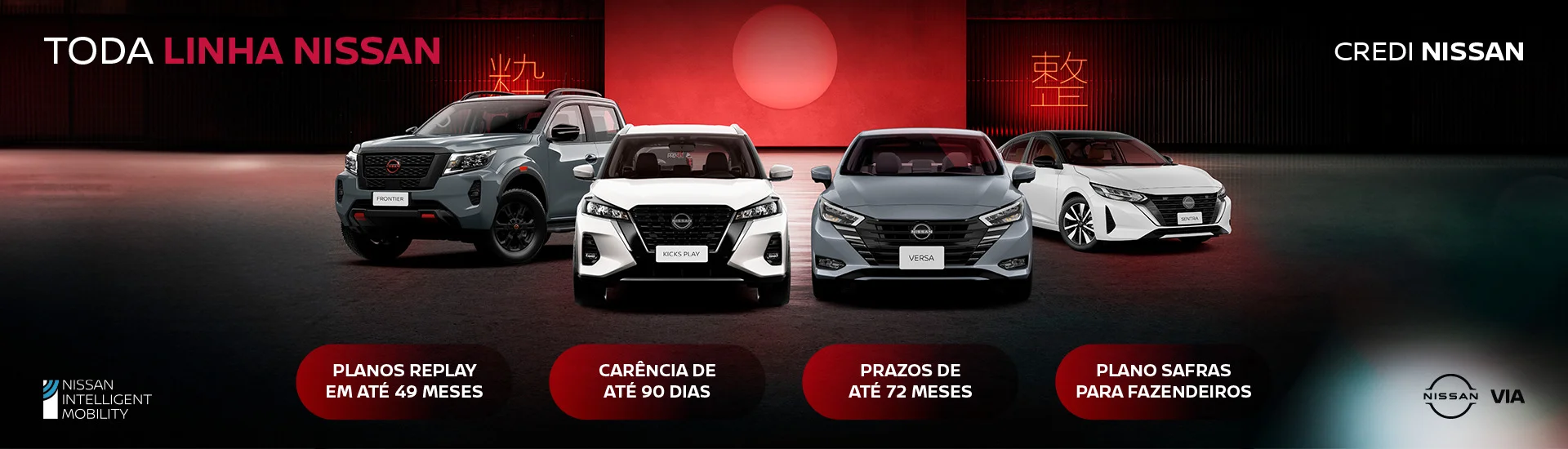Toda linha nissan