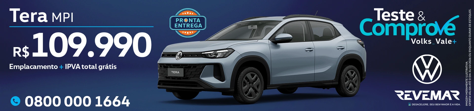 02-Tera%20MPI%201920x450