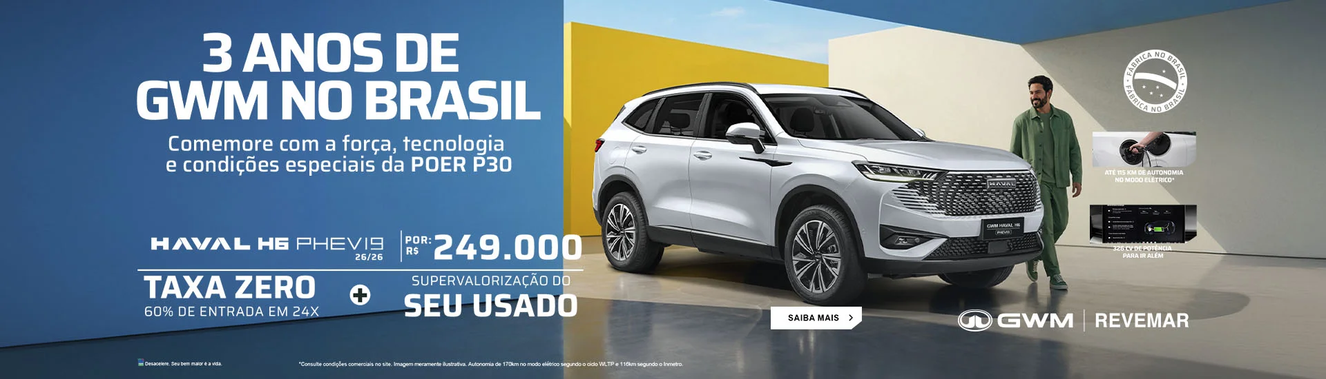 HAVAL%20PHEV19%202026%20BEL%20SITE%201920X550%20JUL26