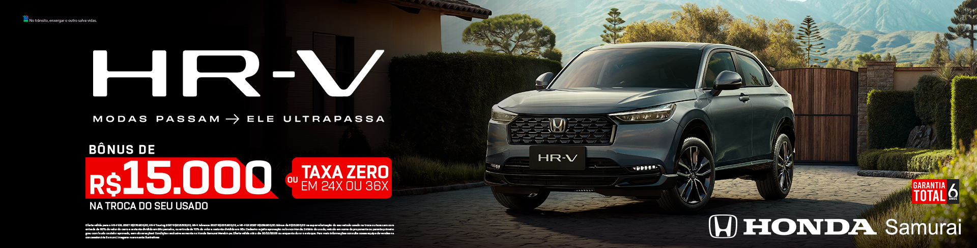 HR-V%20MB%20SITE%20DESK%201920X500%20OUT%2026