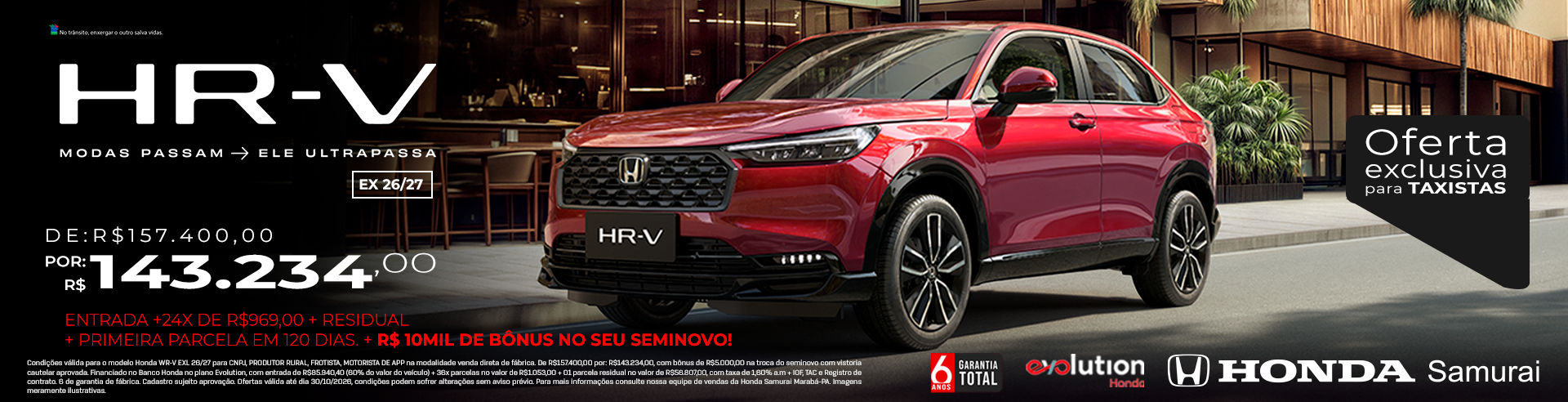 HR-V%20TAXISTAS%20MB%20SITE%201920X500%20OUT%2026