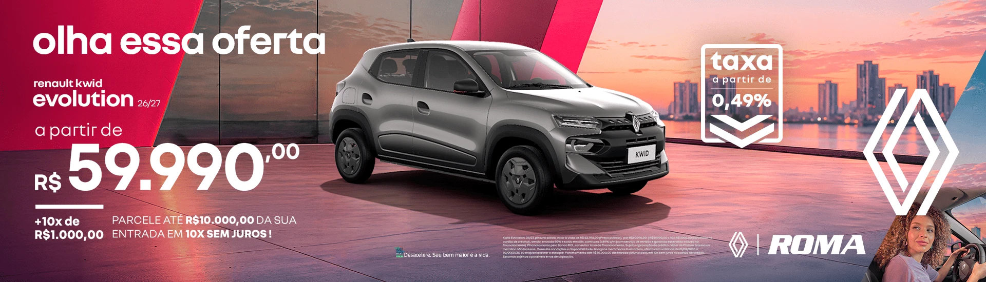 Renaultsetembrorjdesk10