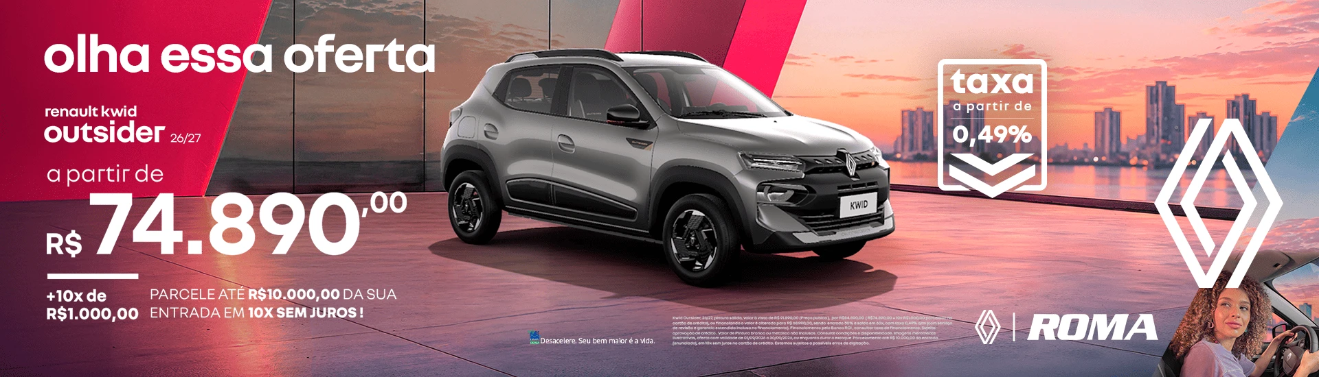 Renaultsetembrorjdesk12