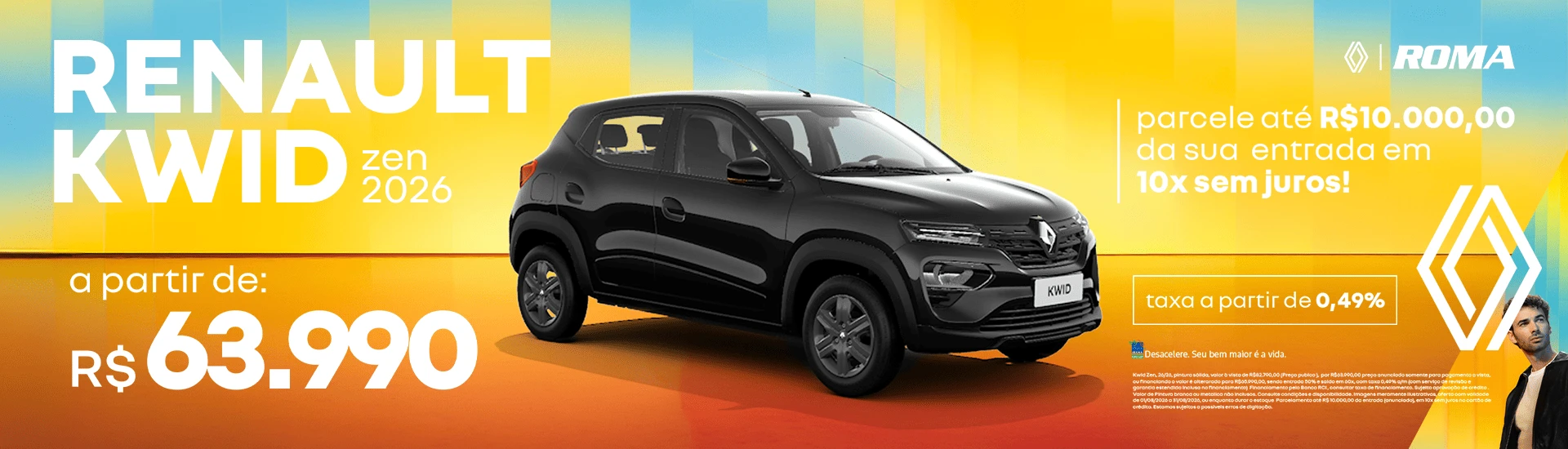 Renaultagosto2026desk01