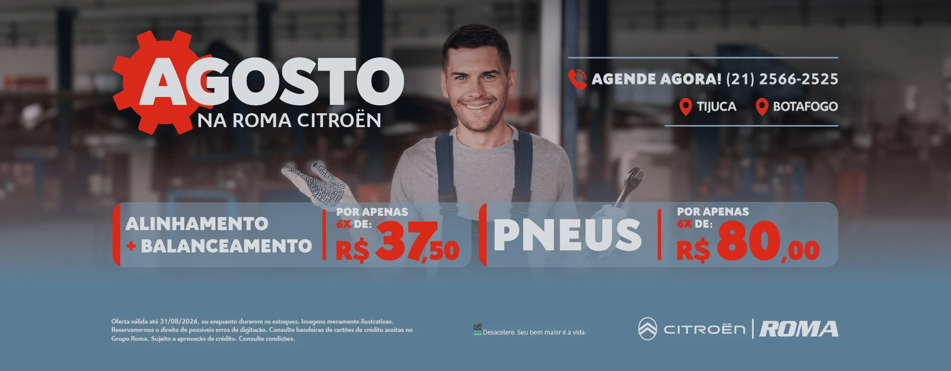 CitroenAgostopos2026deck1