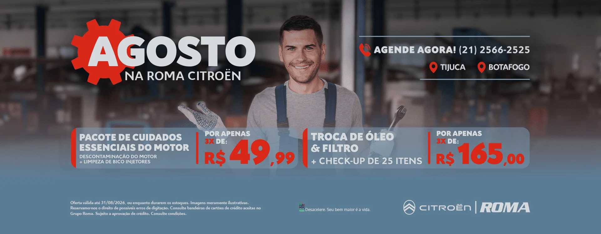 CitroenAgostopos2026deck2