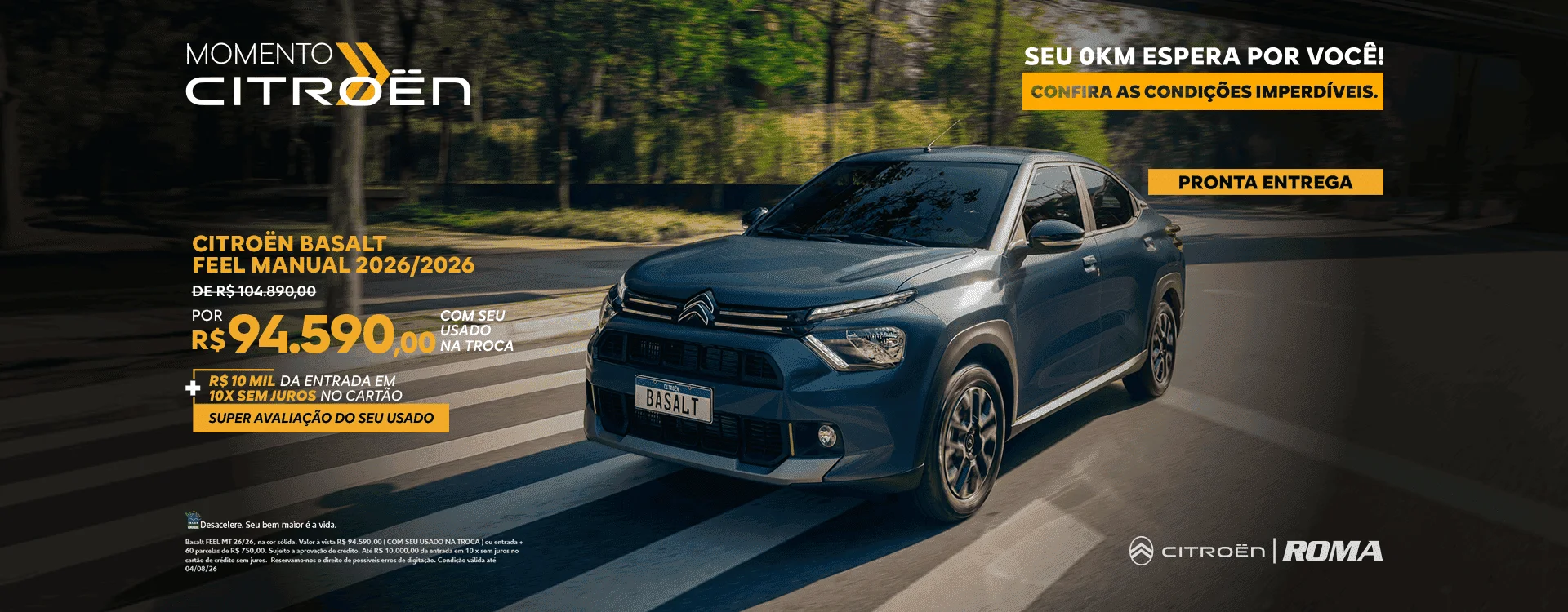 citroenjulhorjdesk03