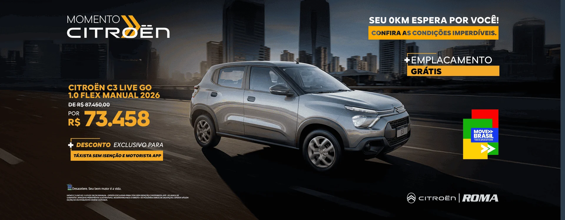 citroenjulhovdrjdesk04