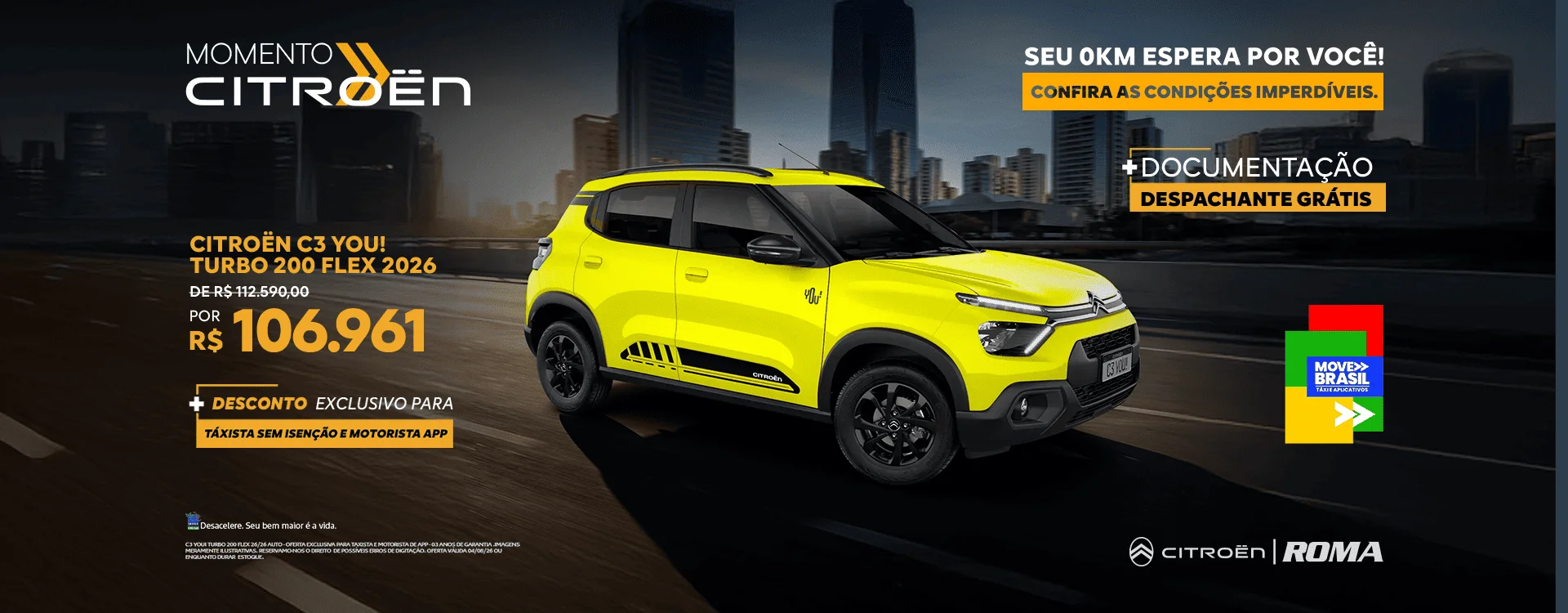 citroenjulhovdrjdesk05