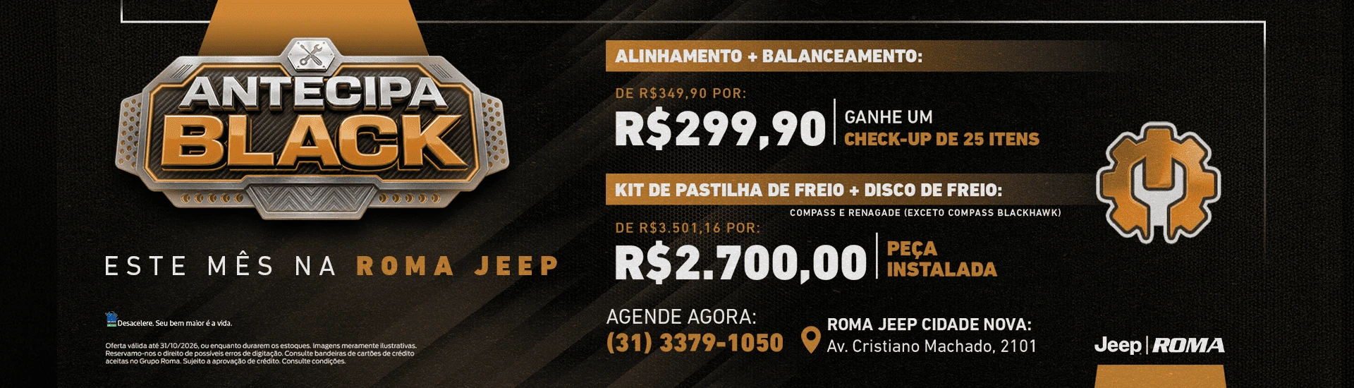 jeepantdesk