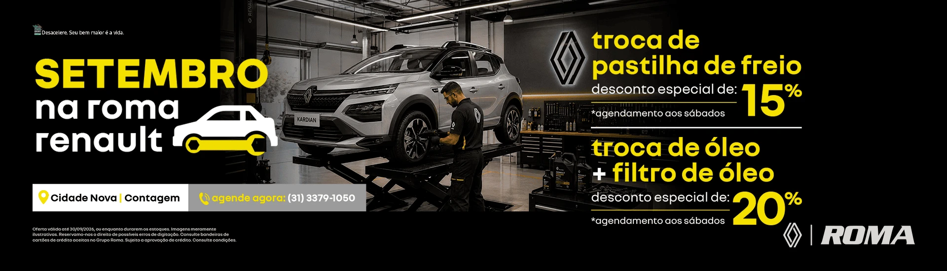 kardirenauldesk