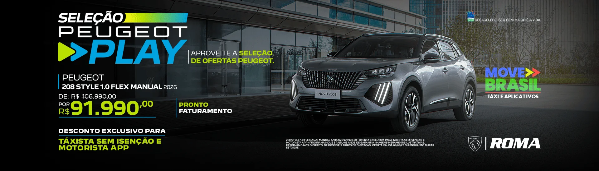peugeotjulhovddesk03
