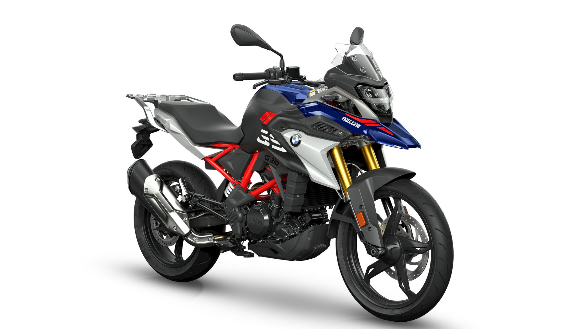 Uma BMW para chamar de sua: G 310 GS