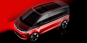 O Volkswagen herdeiro da Kombi