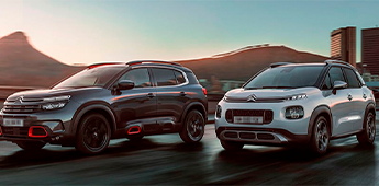 Saga Citröen | O que você encontra na Saga Citröen?