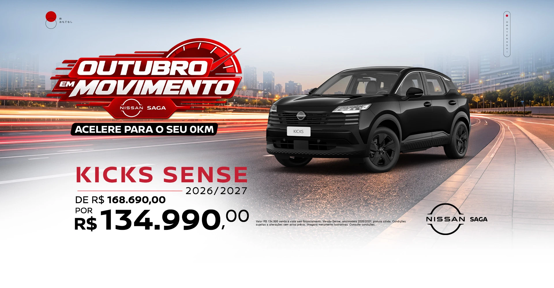 Saga_Nissan_BSB_Outubro_em_Movimento_Oferta_Desk_Of01