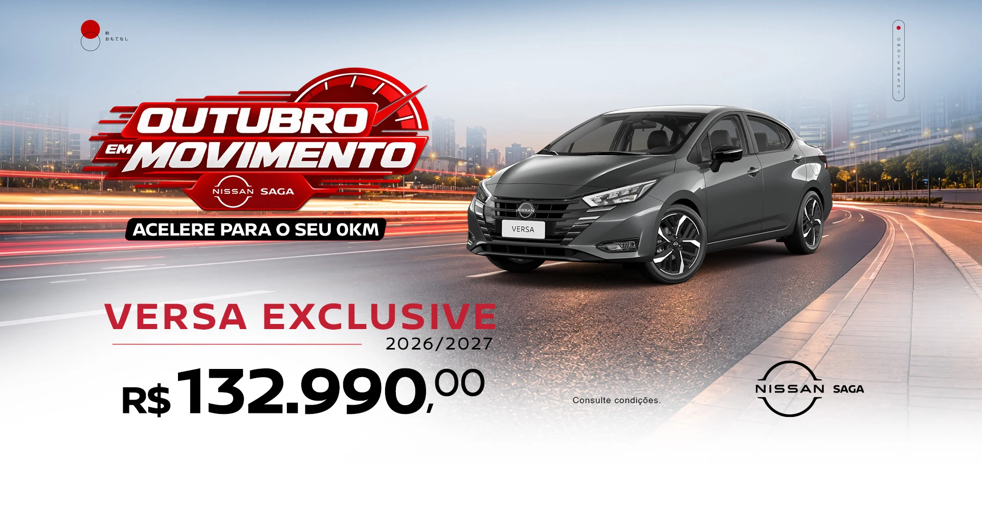 Saga_Nissan_BSB_Outubro_em_Movimento_Oferta_Desk_Of11