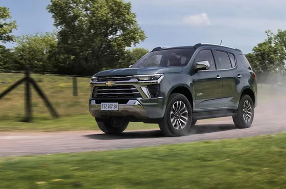 Sensor de Ponto Cego Chevrolet: Mais Segurança no Trânsito Sensor de Ponto Cego Chevrolet: Mais Segurança no Trânsito