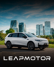 lepmotor