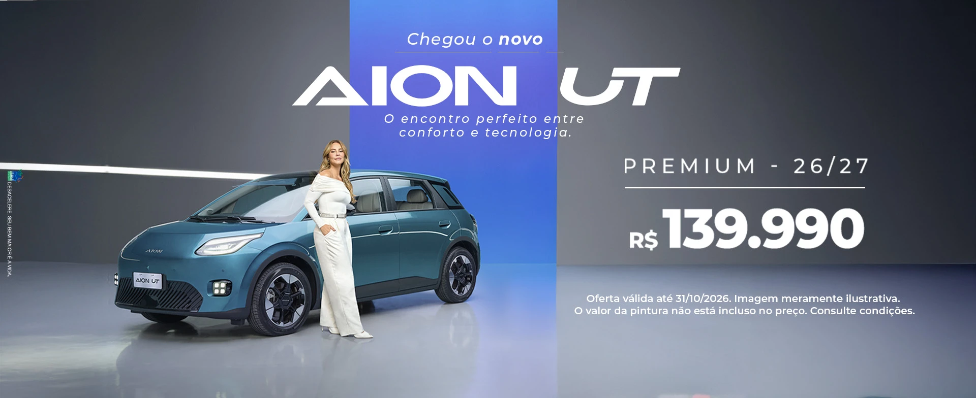 01_AION%20UT%20PREMIUM_%28VAREJO%29_Out2026_Home