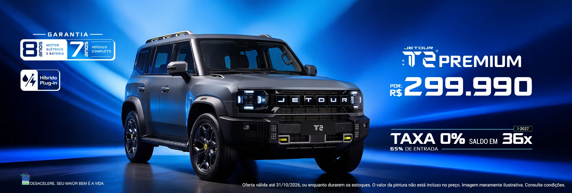 04_T2%20PREMIUM_Outubro26_Desktop