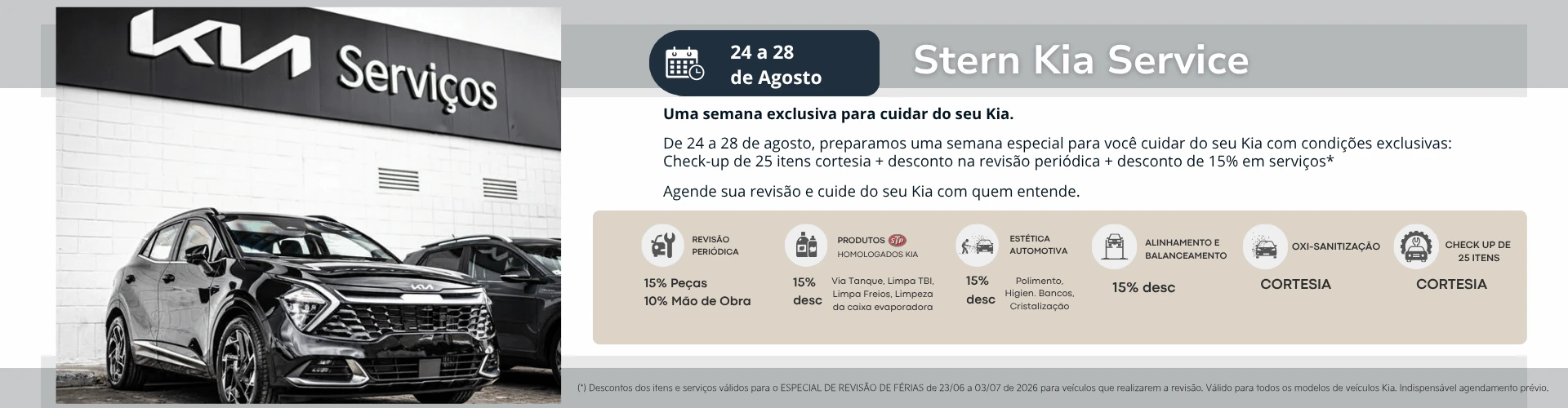 desktop_promoservicos_ago26