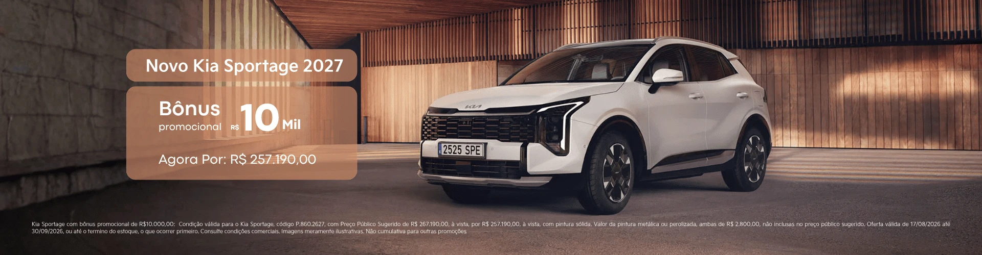 desktop_sportage_ago26