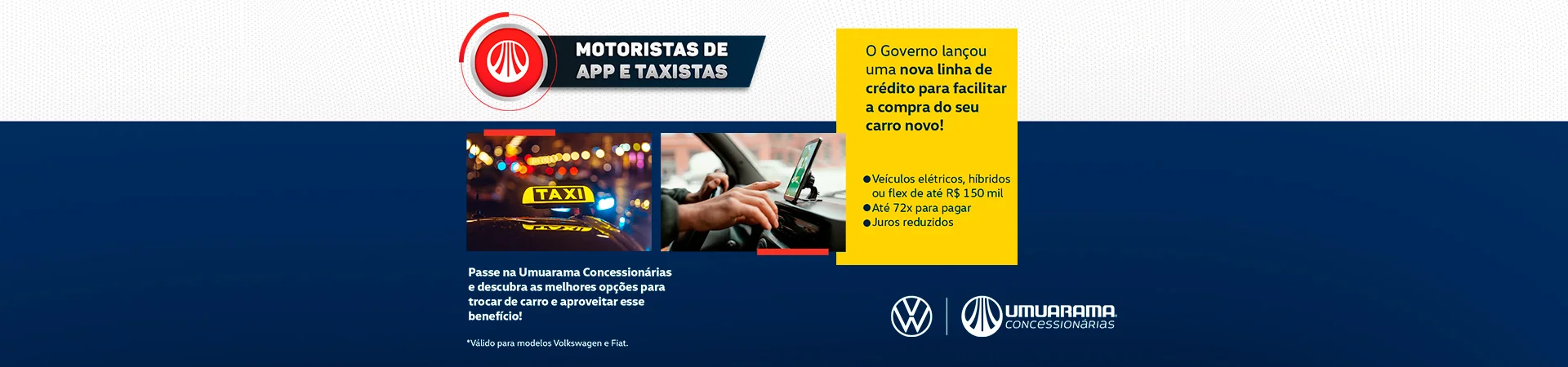 Site_Desktop_1920x450_volks