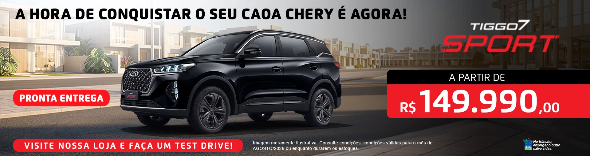 03-Tiggo-7-Sport-bannerUrcaChery-CondicoesDoMes-Agosto-20260806-1920x510