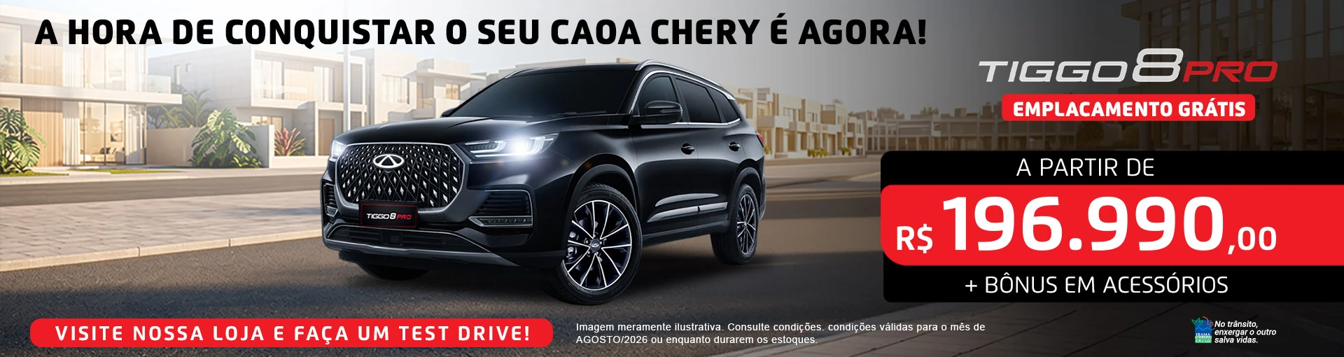 07-Tiggo8-Pro-bannerUrcaChery-CondicoesDoMes-Agosto-20260806-1920x510