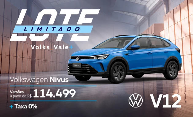 Highline 200 TSI 2026 - Lote Limitado