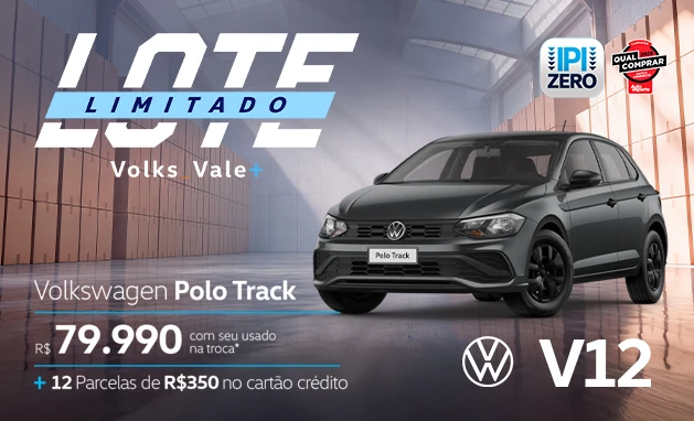 Track  - Lote Limitado