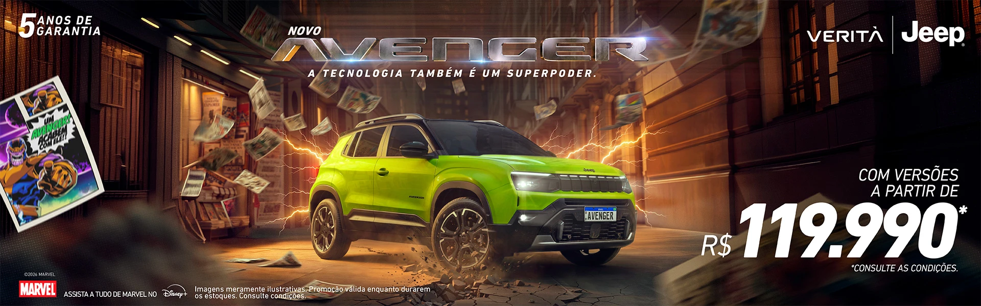 avenger