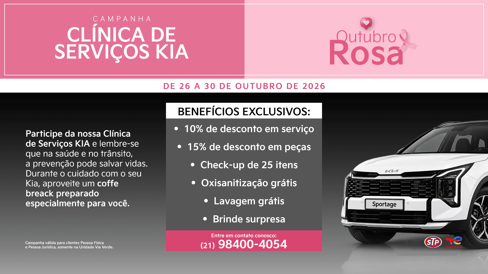Banner%20Site%20-%20Cl%C3%ADnica%20de%20Servi%C3%A7os%20Outubro%20Rosa%202026-