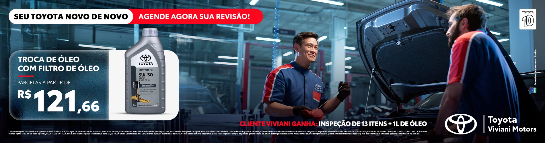 Viviani-Motors---Leads-Agosto-Pós-vendas-Banner-Digital---Troca-de-Óleo